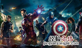 漫威是什么意思 漫威是什么意思故事背后文化