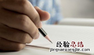 祝福老师的唯美句子 唯美的说说推荐