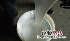 怎么做白乳胶水 白乳胶水制作步骤