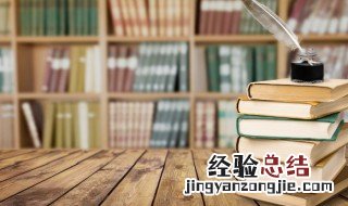 穿过树梢的阳光像什么写比喻句 穿过树梢的阳光像什么