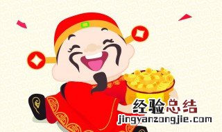 除夕句子朋友圈图片 除夕句子朋友圈