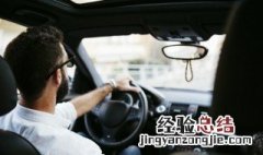 小型载客汽车指什么车 什么是小型载客汽车