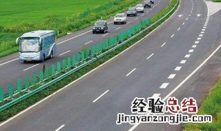 高速夜路开车技巧 晚上如何在高速开车