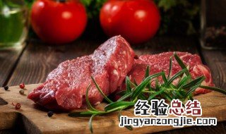 瘦肉怎么做鲜 瘦肉怎么做更好吃