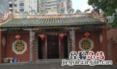 重修庙要注意什么 祖庙重建要注意哪些忌讳