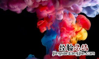 什么是彩色烟雾 彩色烟雾有毒吗