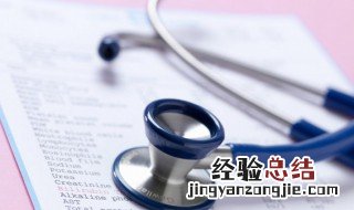 人脑中控制人平衡力的是什么 人脑中控制人平衡力的是什么器官