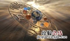 3月3日是什么星座 3月30日是什么星座