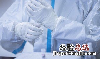 居家隔离怎么隔离家人怎么办 居家隔离怎么隔离