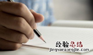 考试失利后的心灵鸡汤 失败的说说