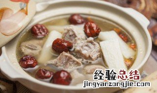 下奶排骨汤的正确做法 下奶排骨汤的正确做法,排骨放多少
