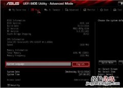 华硕主板bios怎么设置中文显示 华硕主板bios怎么设置中文