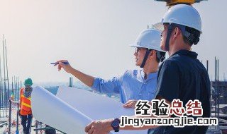 甲方爸爸是什么梗 甲方爸爸是什么意思