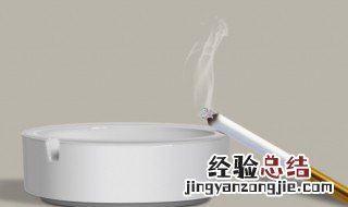 烟灰缸不能倒水是为什么 烟灰缸可以倒水吗