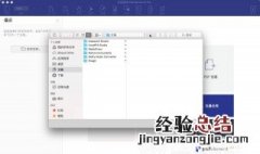 word文档无法复制粘贴怎么办 无法复制粘贴怎么办