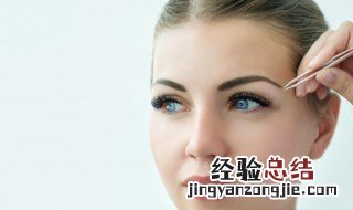 眉毛稀少怎么变浓 眉毛变浓的方法