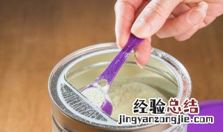 奶粉没喝完可以放冰箱 奶粉喝不完能放冰箱吗