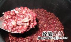 红豆馅怎么保存 可以保存多久呢