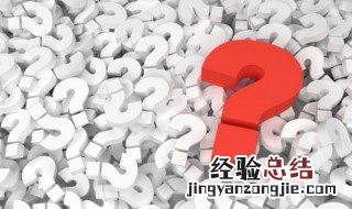 熙五行属什么 熙五行属啥