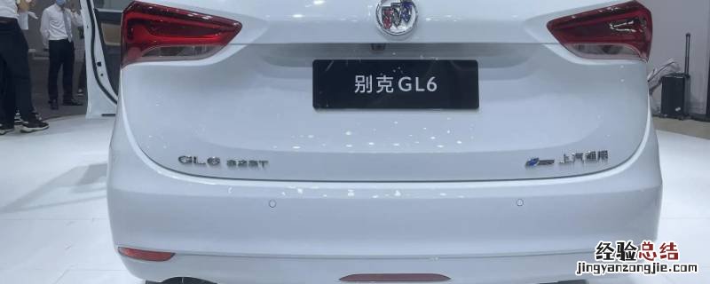 别克gl6空气滤芯更换 别克gl6空气滤芯怎么换