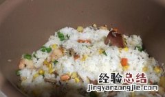 宝宝版焖饭的做法 宝宝焖饭的做法大全集