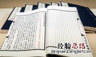 狗食啥意思 形容一个人狗食是什么意思