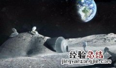 美国登月时间是多少 美国登月是几几年