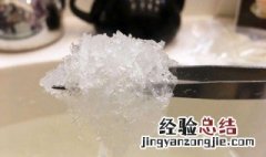 燕窝吃不完怎么保存 可以保存多久呢