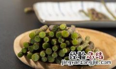 新鲜的铁皮石斛怎么保存 可以保存多久呢