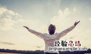 什么是有福之人六月生,无福之人六月死 什么是有福之人