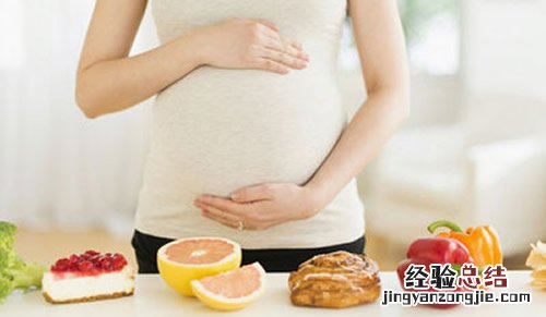 怀孕十个月吃什么好 孕妇十个月吃什么好