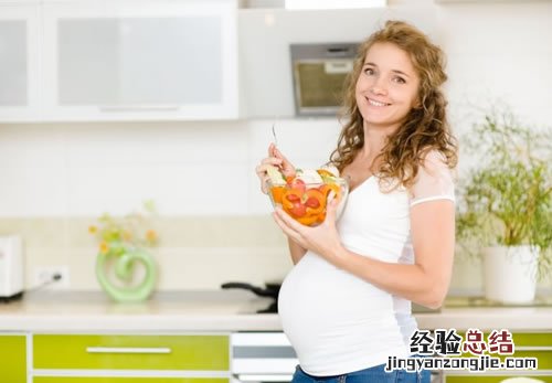 怀孕九个月吃什么好? 怀孕九个月吃什么好