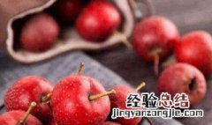 山楂什么时候成熟 10月份成熟