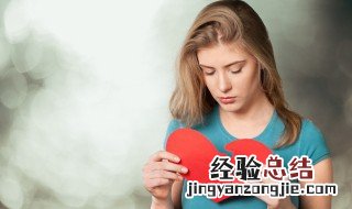 网易云抑郁语录 网易云抑郁语录图片