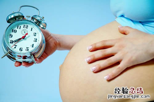 到了预产期还不生怎么办 预产期到了还不生有什么办法吗