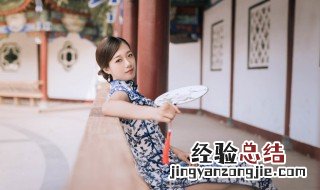 女人的心情短句抖音 女人发抖音心态好的句子