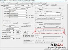 怎么把U盘制作成USB-CDROM模式的启动盘? 怎么把u盘做成cdrom