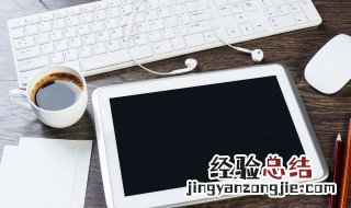 颗粒咖啡怎么冲 怎样冲颗粒状的咖啡