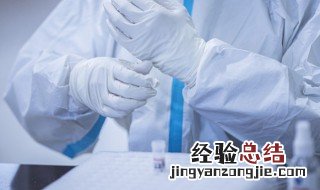 打完hpv能喝酒吗 打完hpv可以饮用酒吗