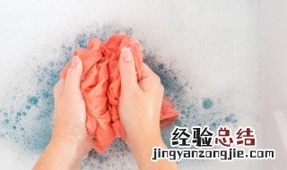 修正液怎么去除 修正液怎么去除包上