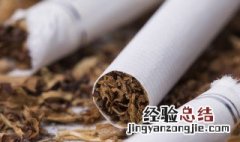 烟草专卖许可证需要什么条件 烟草专卖许可证怎么办理