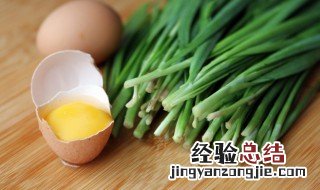 梦见破鸡蛋的含义 梦见破鸡蛋壳是什么意思