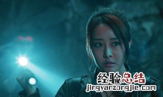禁婆是什么意思 什么叫禁婆?