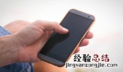 怎么改微信时间 怎么改微信时间设置