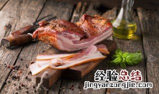 腊肉放冰箱发霉了还能吃吗怎么处理 腊肉放冰箱发霉能吃吗