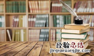 细米主要讲了什么 细米主要讲了什么内容