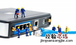 路由器放冰箱上面有影响吗 路由器放冰箱旁边有影响吗