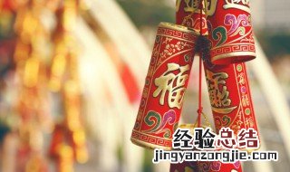 迎接牛年的句子 迎接牛年的优美句子大全
