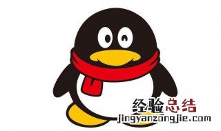 qq名字可爱版 QQ可爱名字