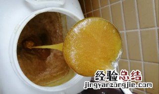 蜜糖要放冰箱吗 蜜糖要不要放冰箱